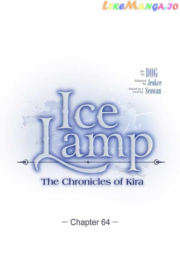 Ice Lamp - The Chronicles of Kira Chapter 64 21